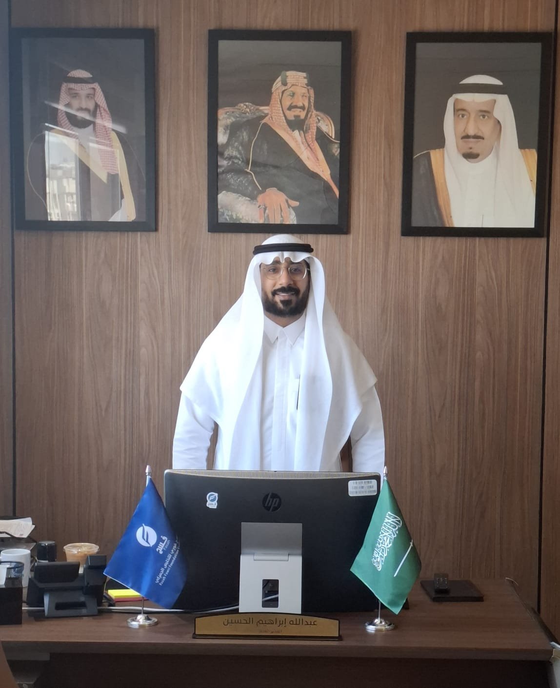 General Manager Abdullah Al Hussain Desk